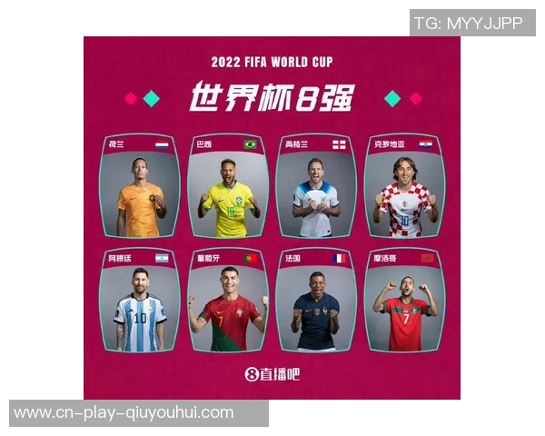 2014年世界杯半决赛巴西对德国赔率分析与比赛前景展望